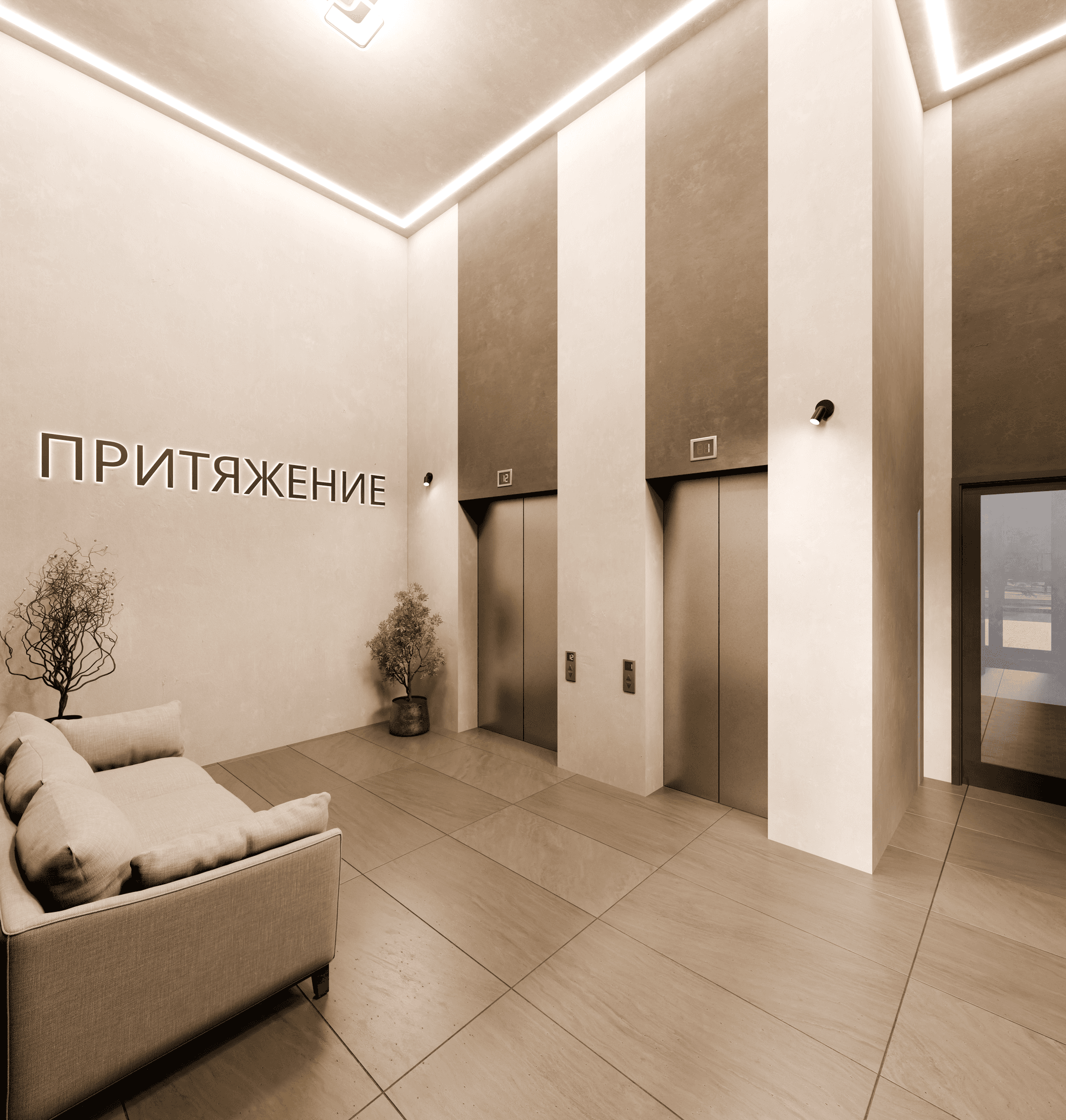 фото жилого комплекса